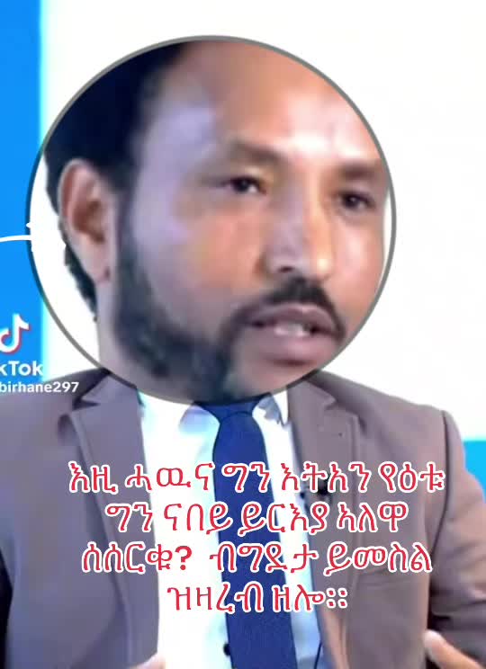 @แตแ
แณ๐