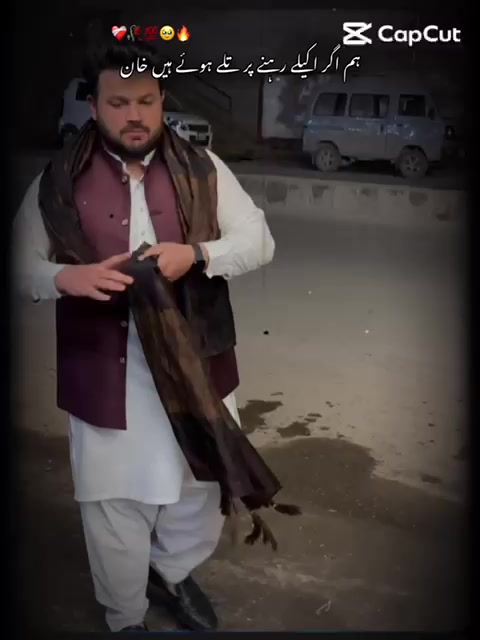@MIRZA͜͡