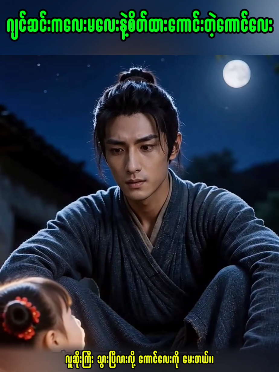 @C Drama