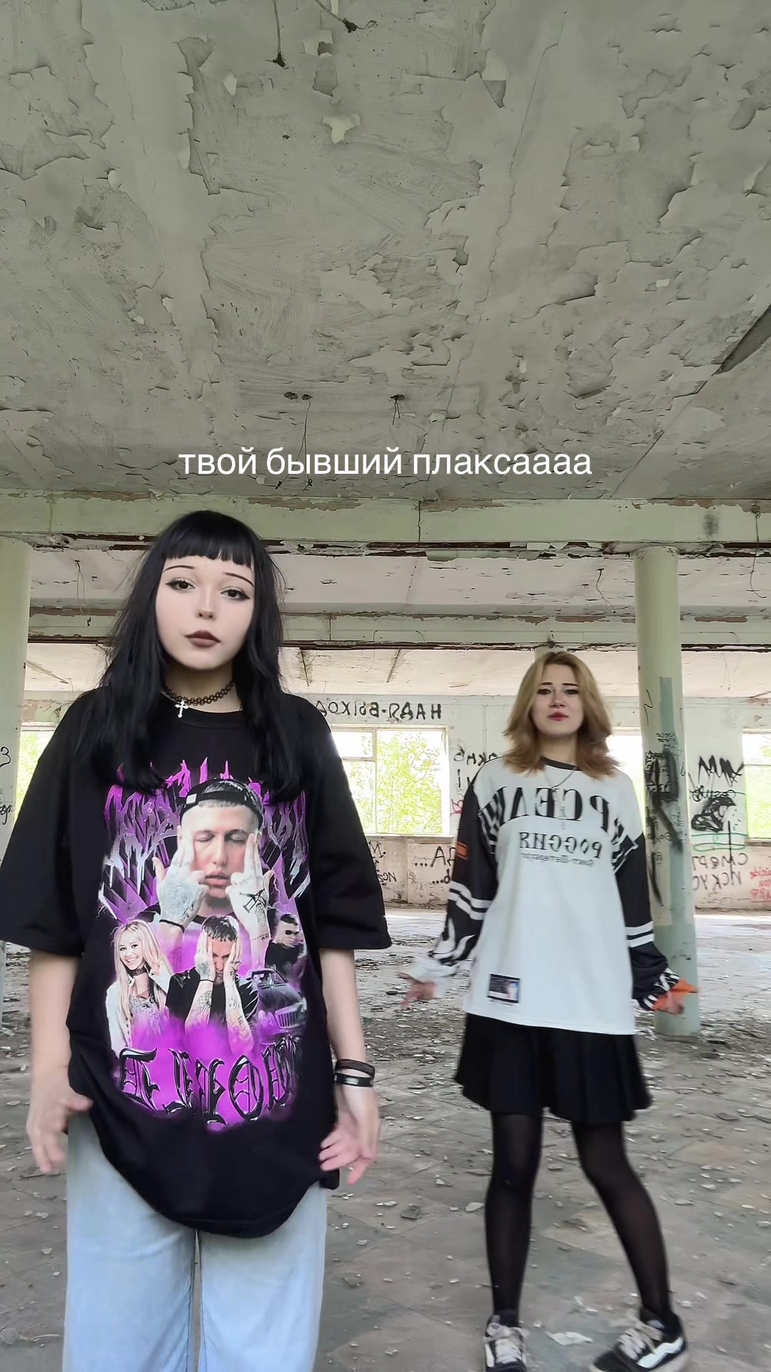 @др1пка.jpg