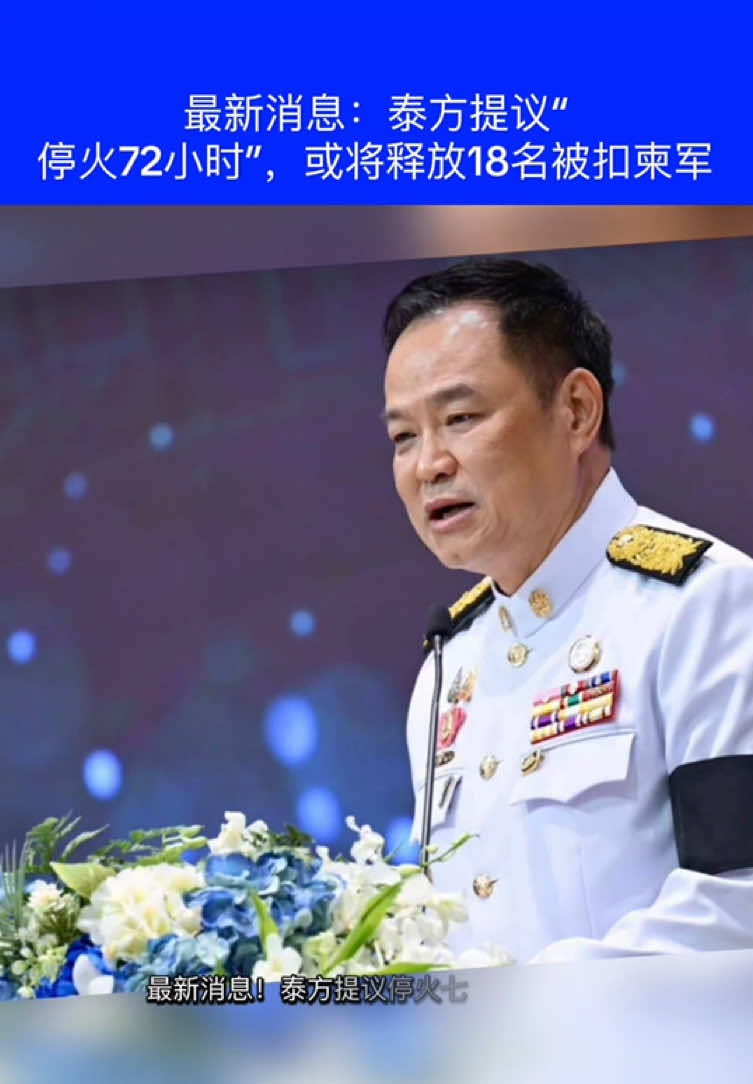 @东南亚人民日曝-阿仔