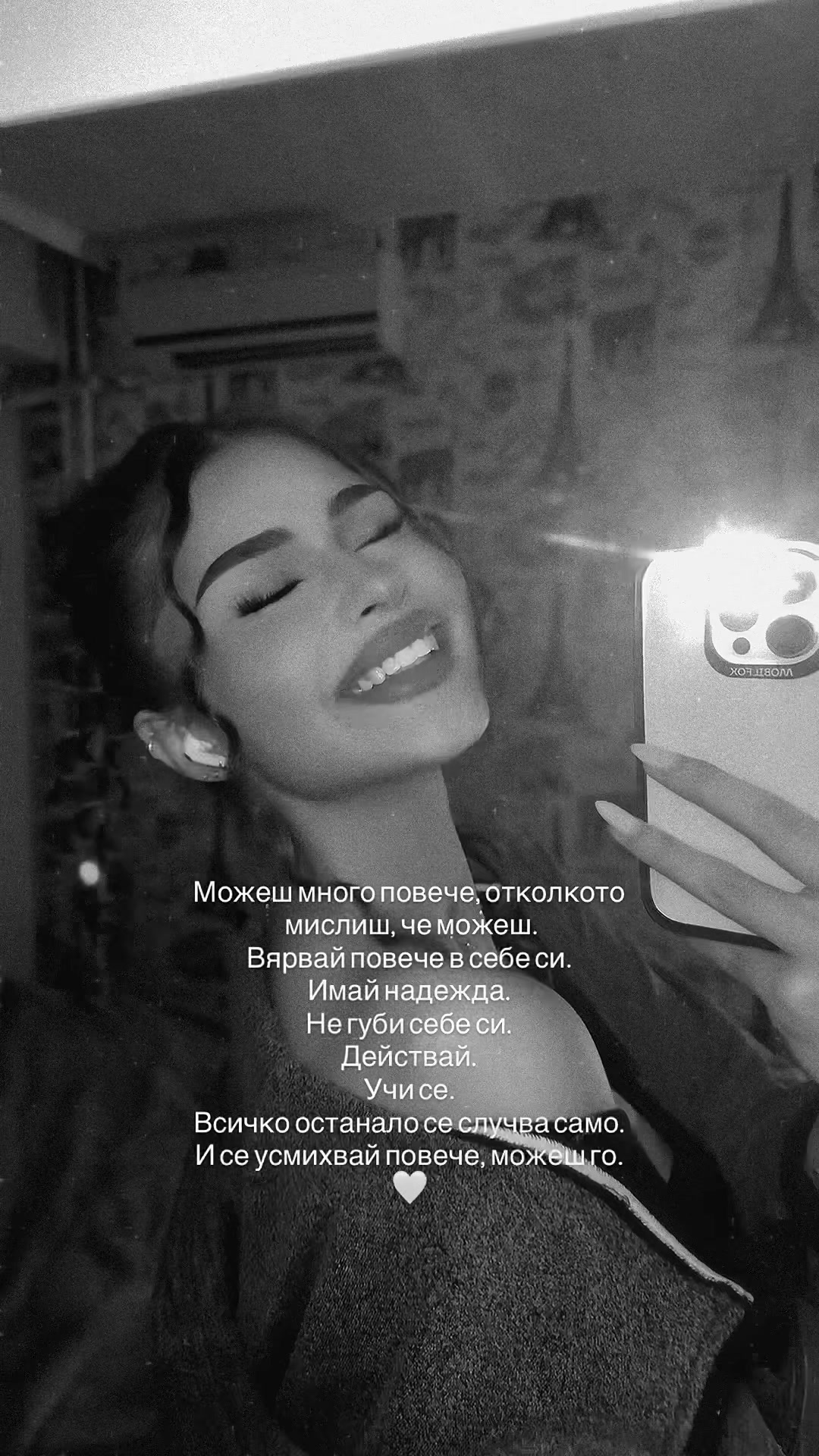 @Tereza <3