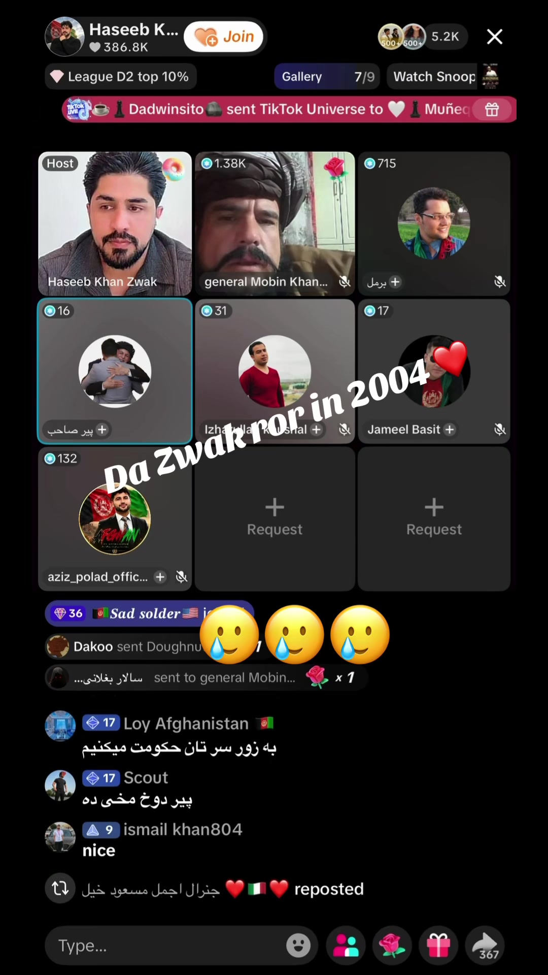 @3 IN 1️⃣ EDITOR ✍️