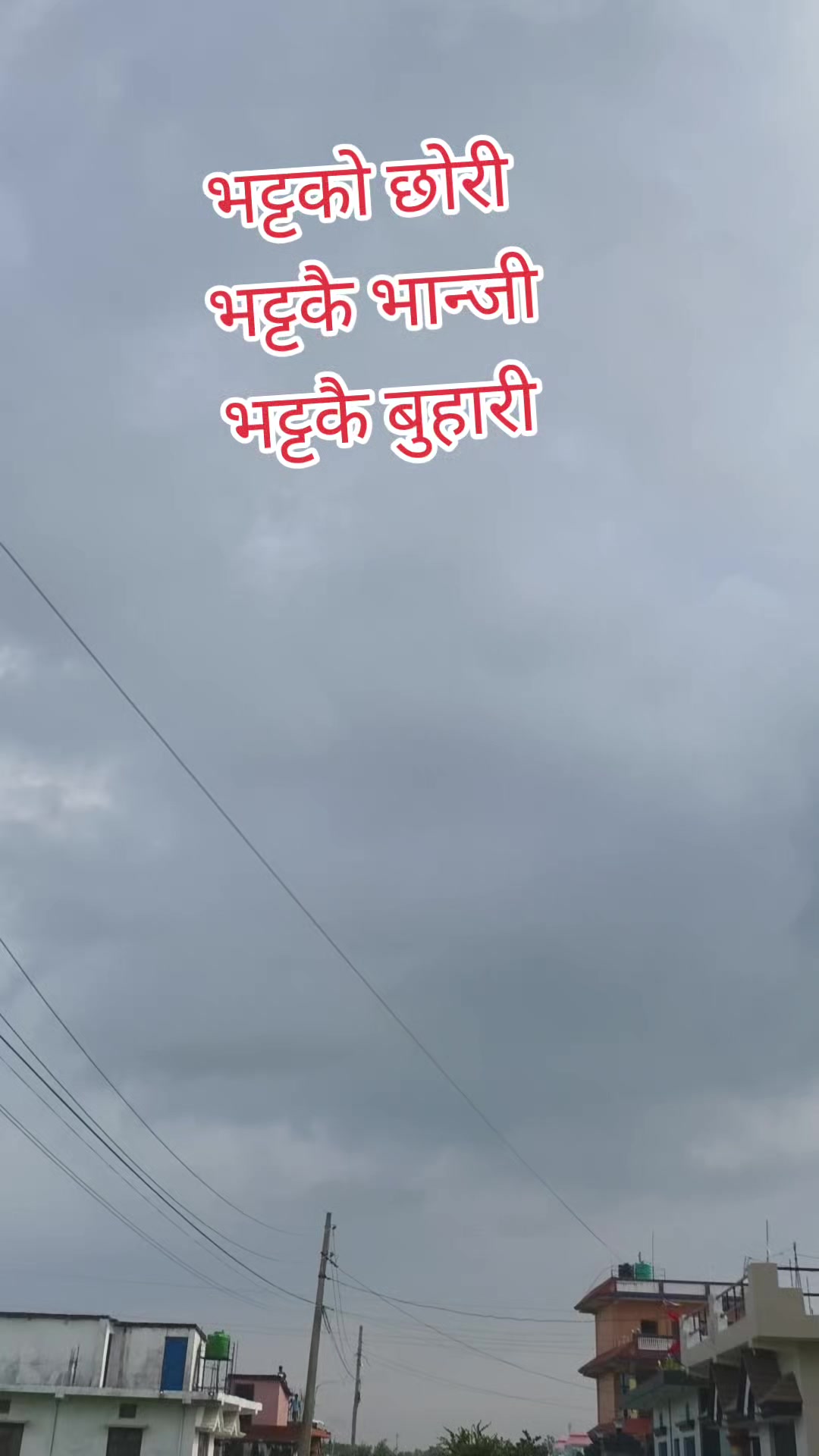 @Roshani Bhatt
