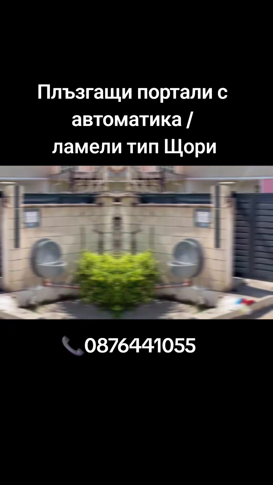 @Гавраилов проект