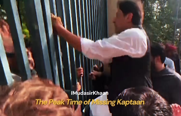 @Mudasir Khaan