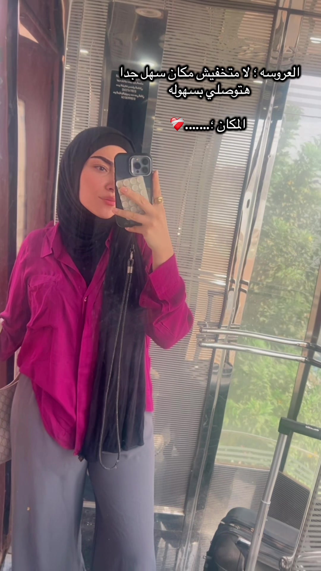 @Mai Maher hair&Veil desiner