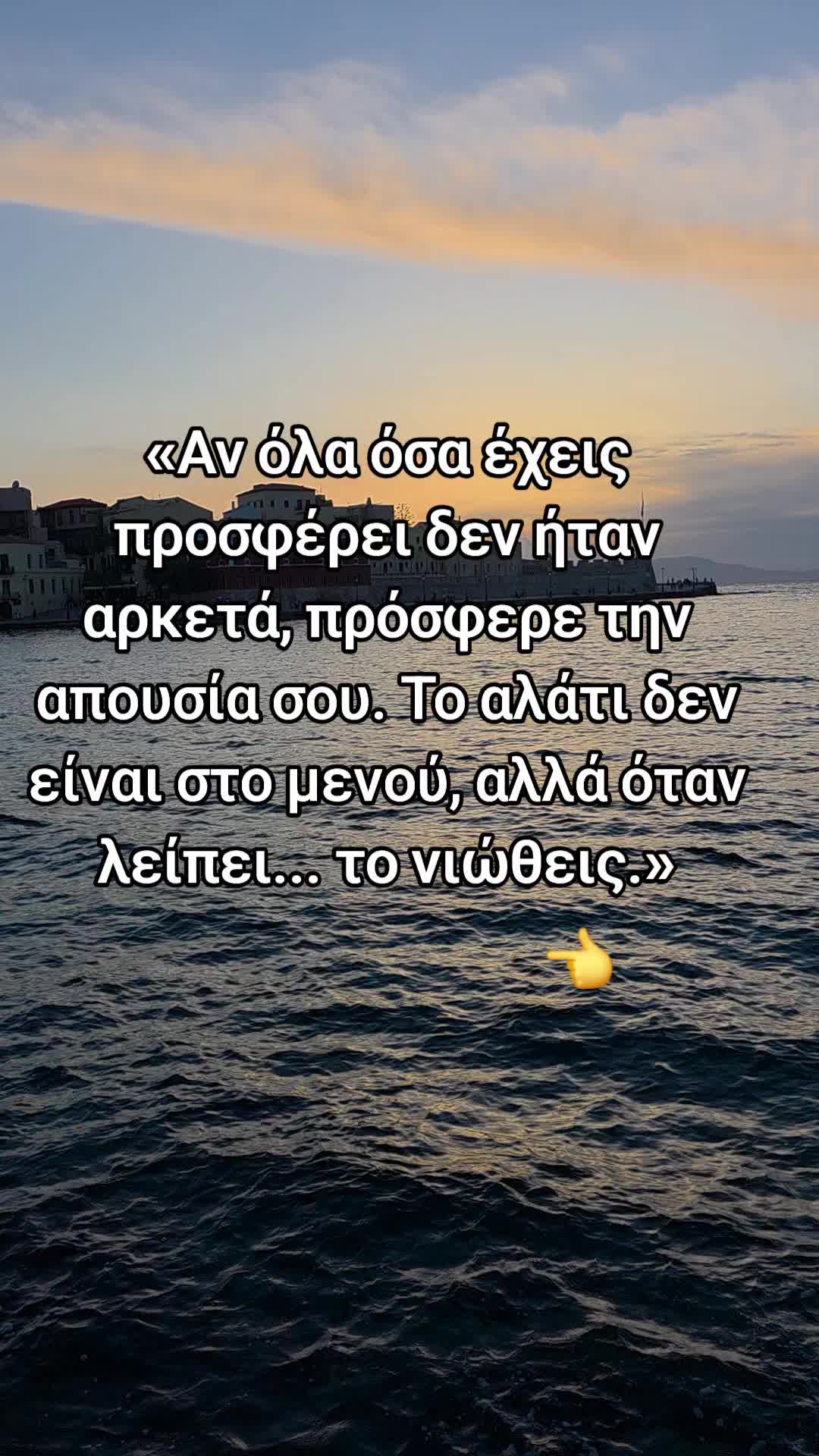 @Andriano💫