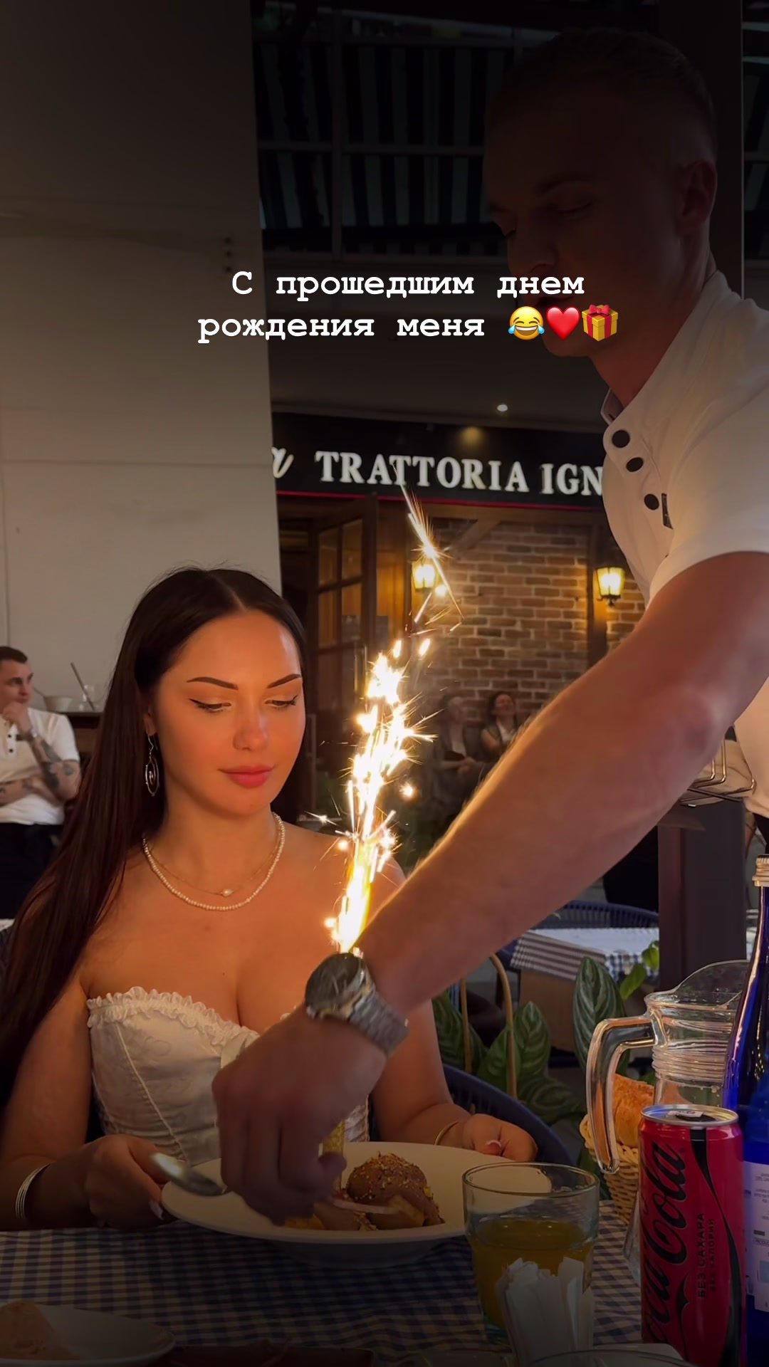 @Tina Azarenok