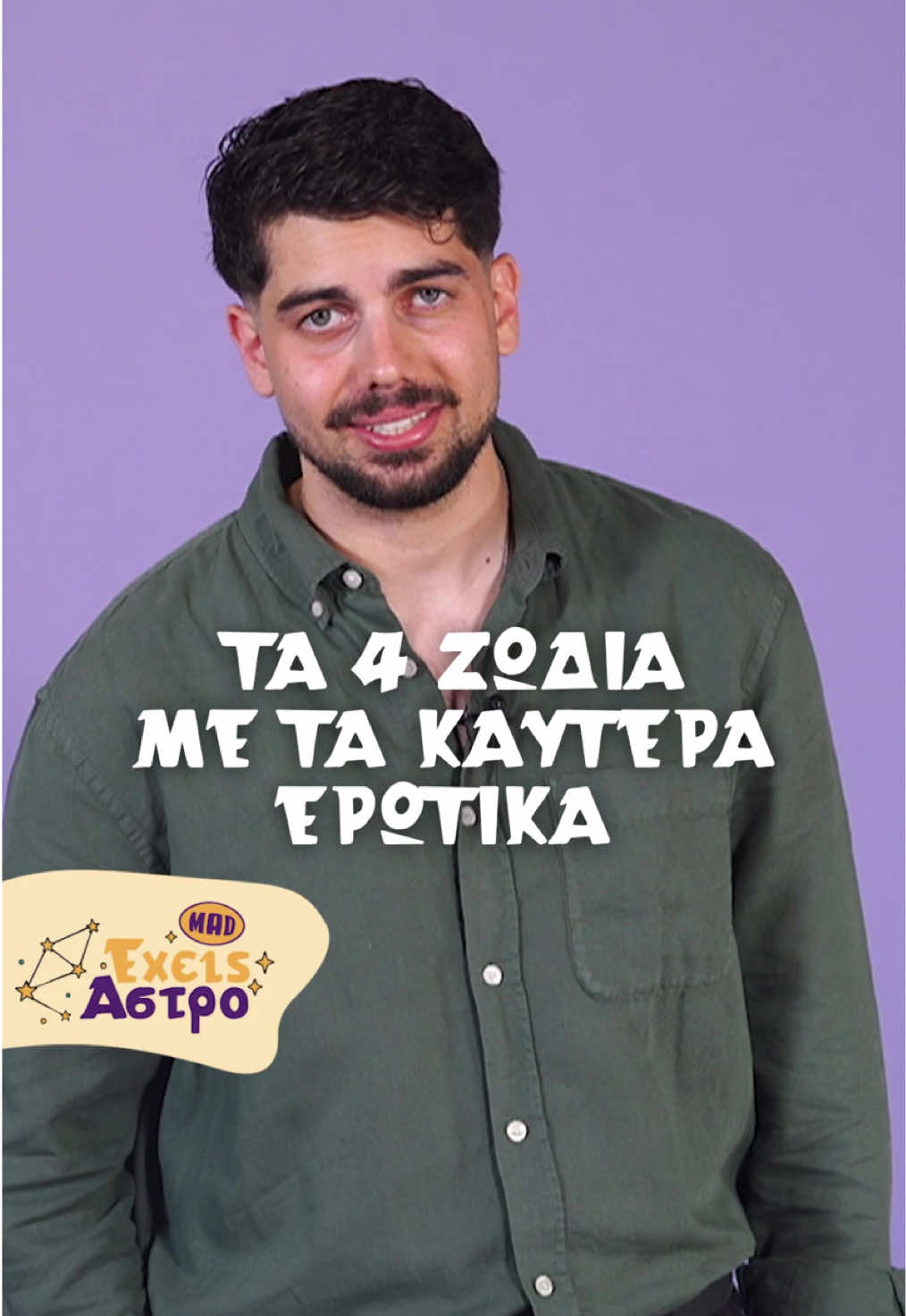 @Mad TV