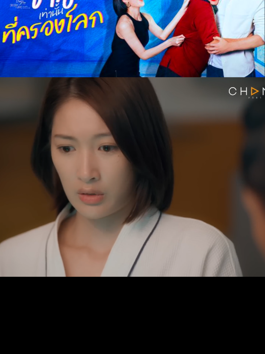 @ต้อม