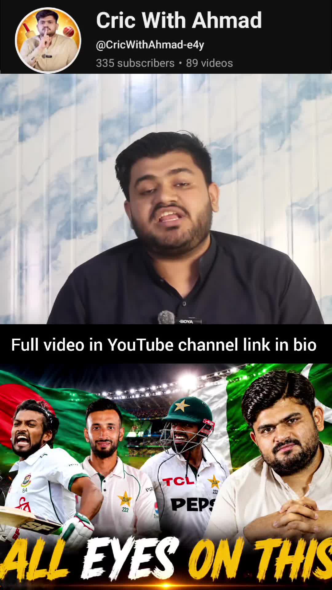 @Funny Cricket Edits