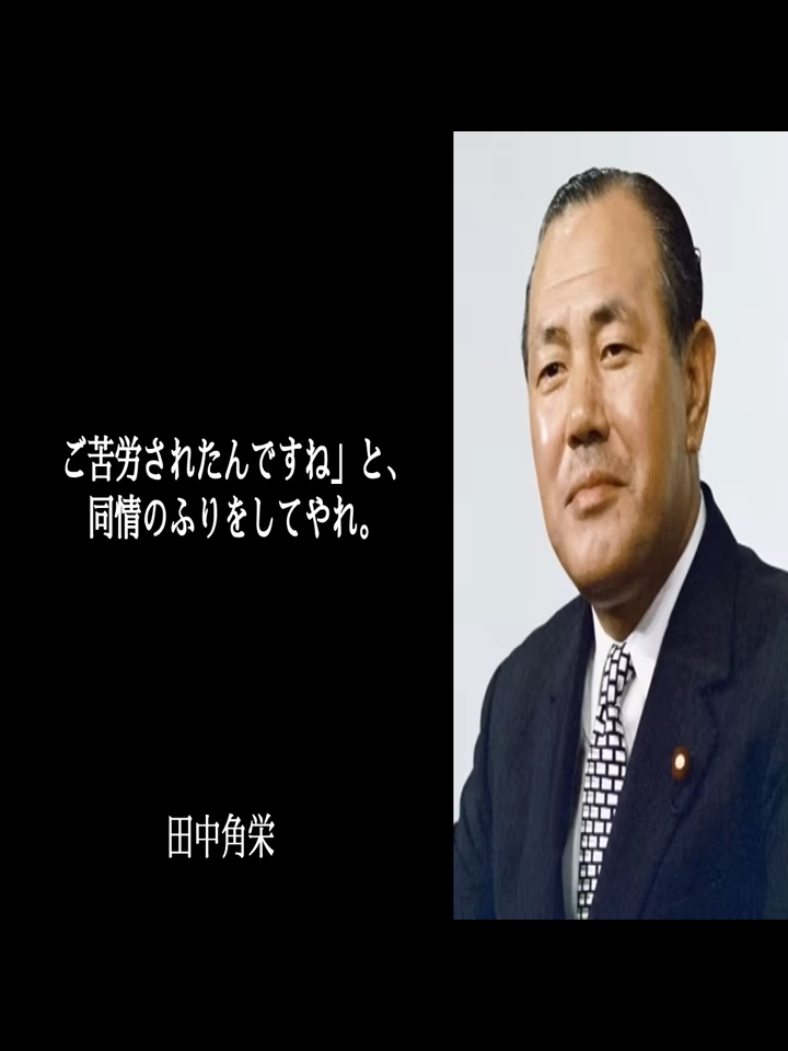 @wsf_b9656