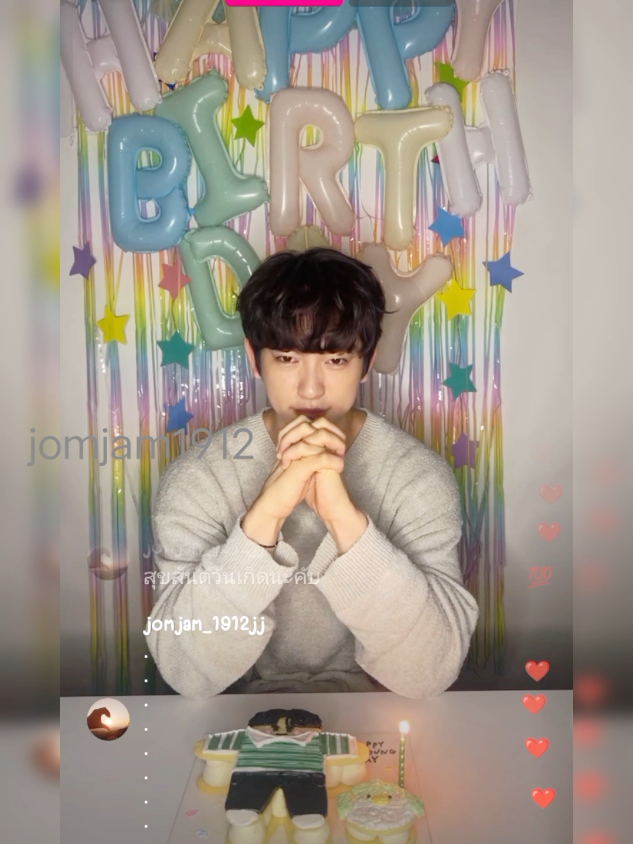 @พี่จินยองหล่อมากกกกก💚🍀