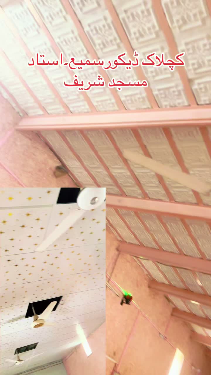 @🛠️𝕡𝕧𝕔 𝕞𝕒𝕤𝕥𝕖𝕣🛠️👇