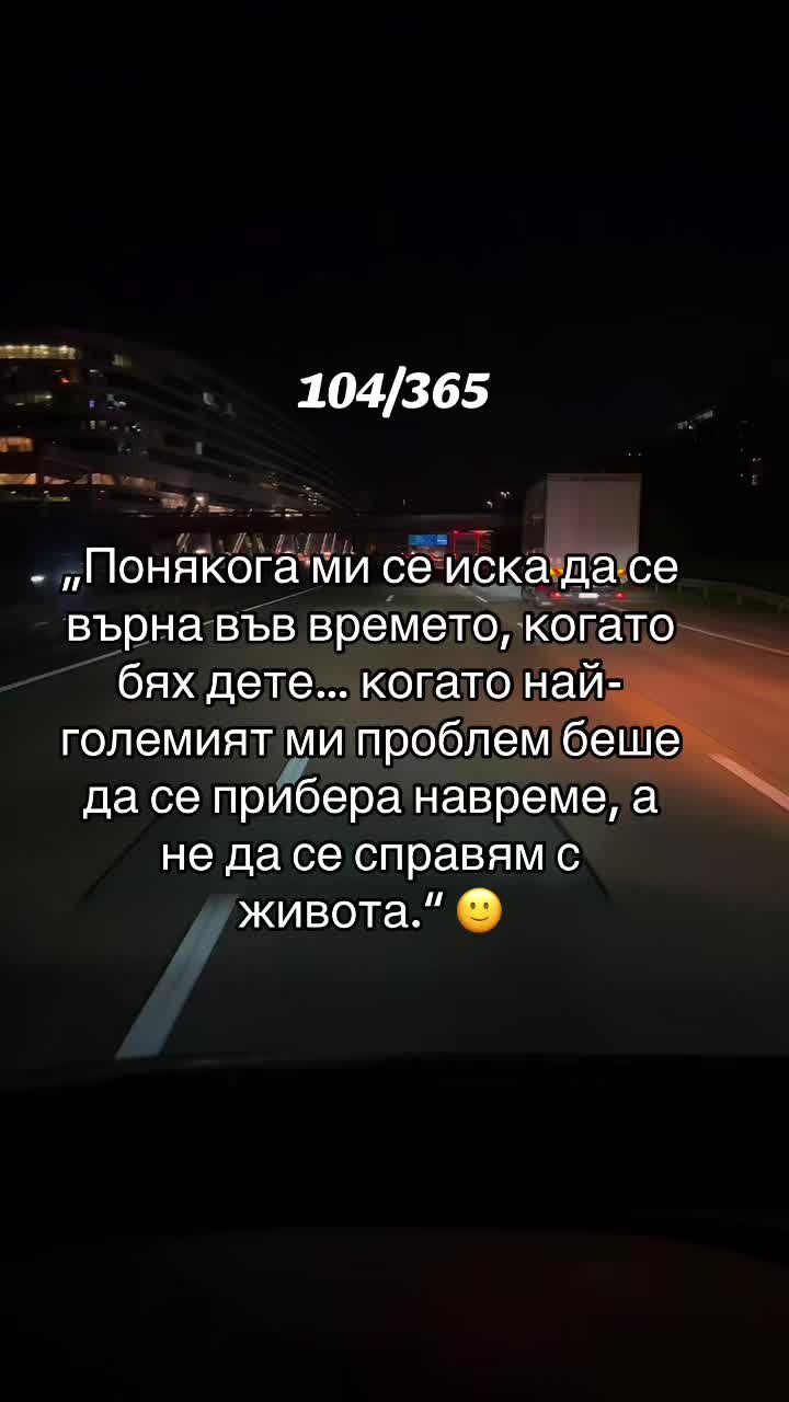 @♏️✨𝒦𝑜𝓈𝓉𝑜𝓋𝒶✨♏️