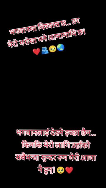 @🇳🇵Rg Neel