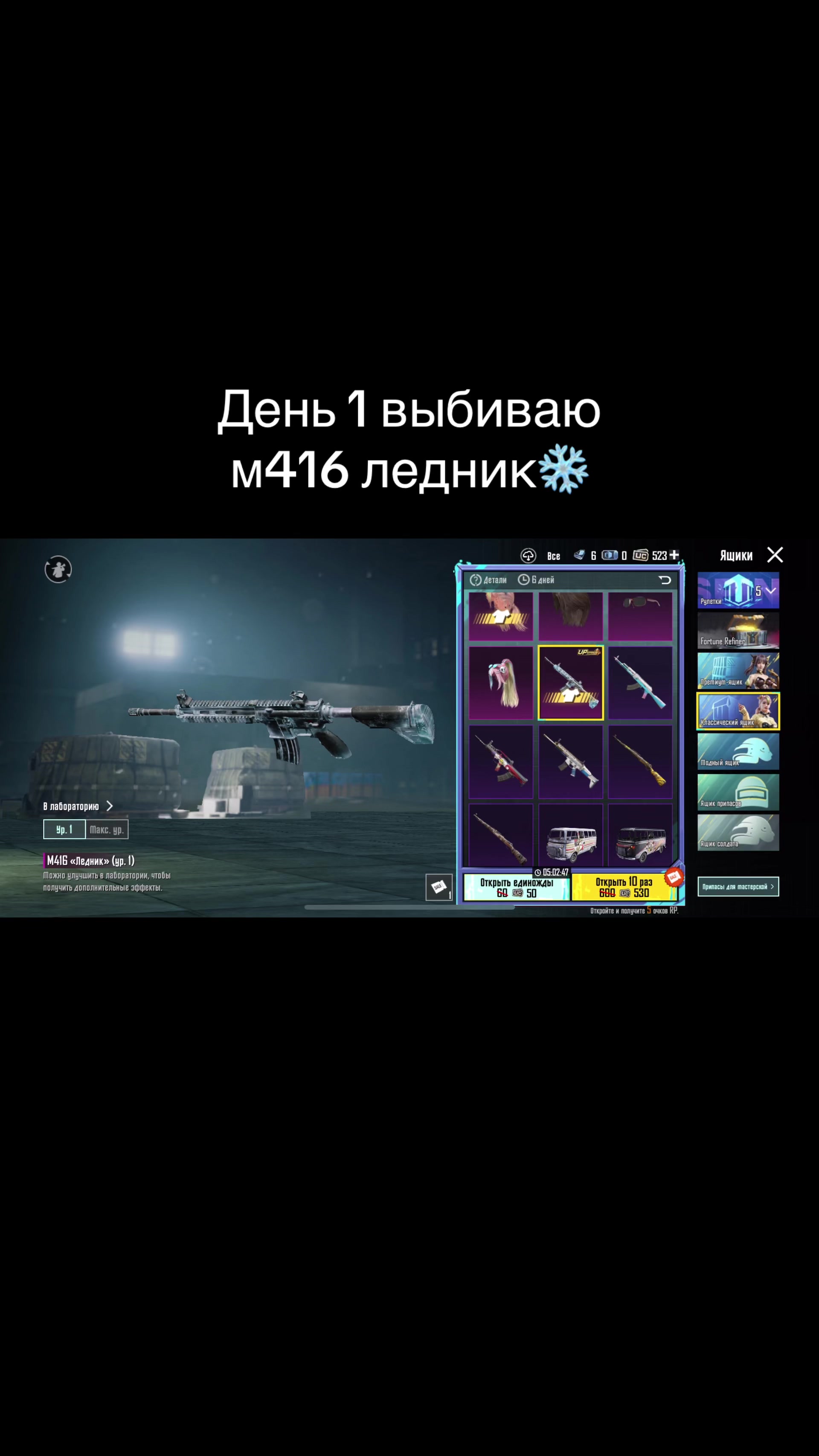 @Ubitaydusha