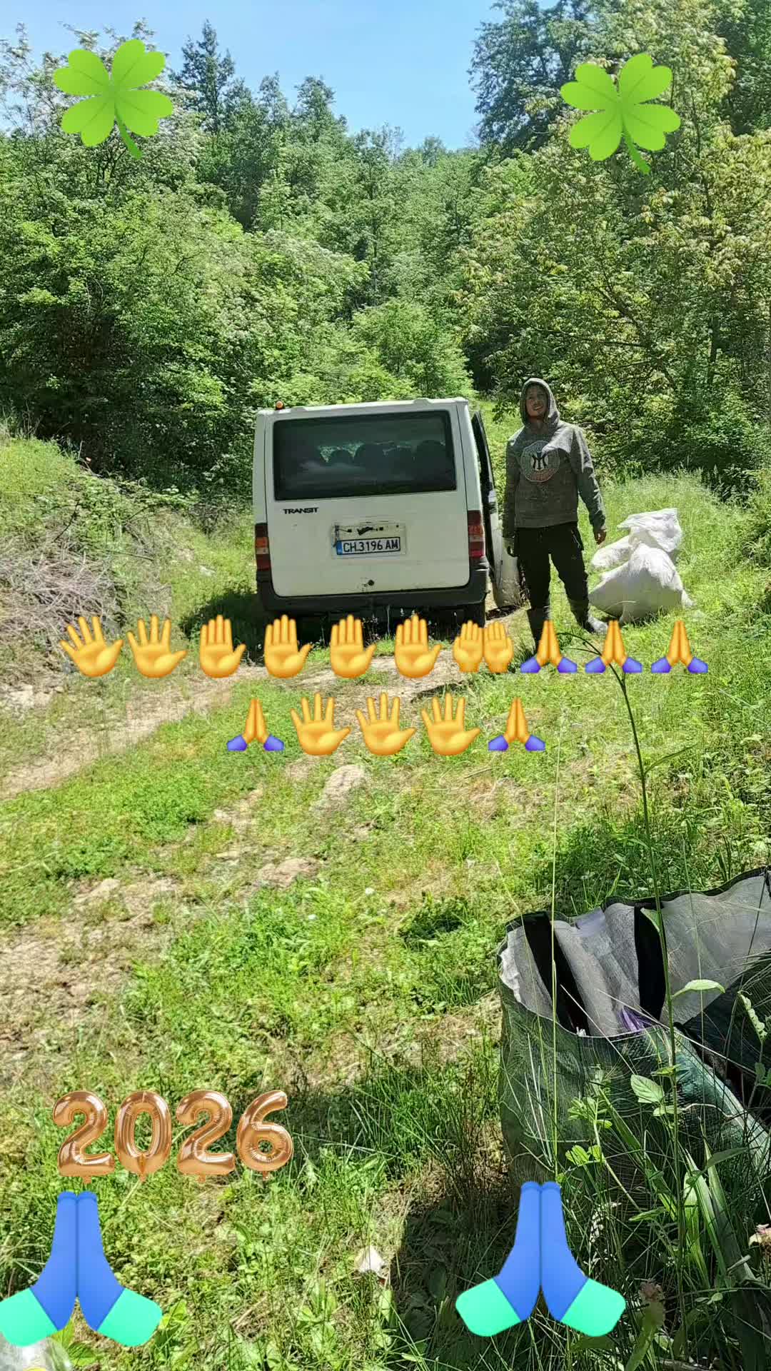 @Sestra Mitka