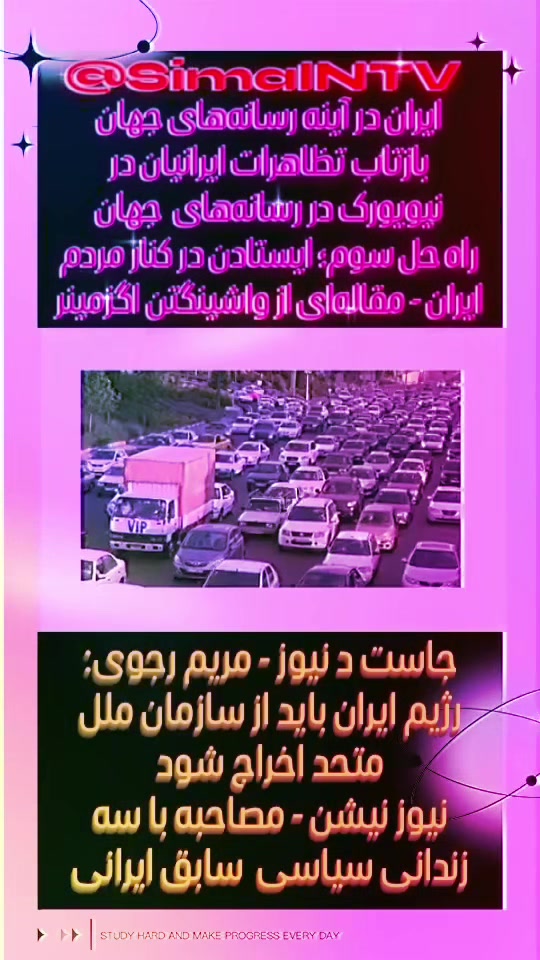 @احسان