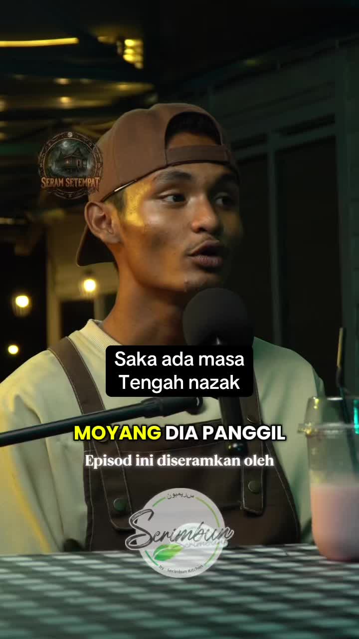 @Seram Setempat