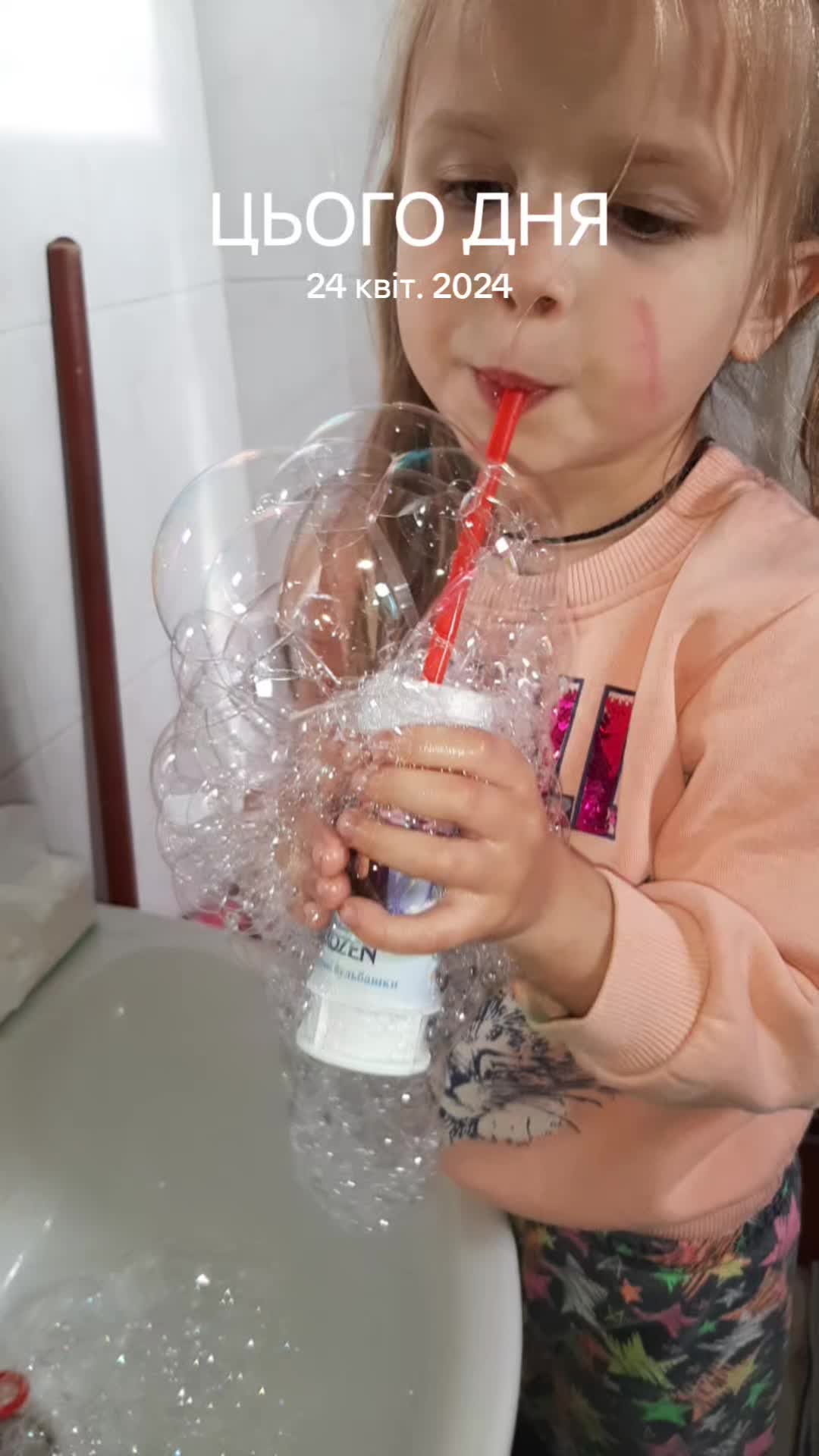 @Ирина Коноплина