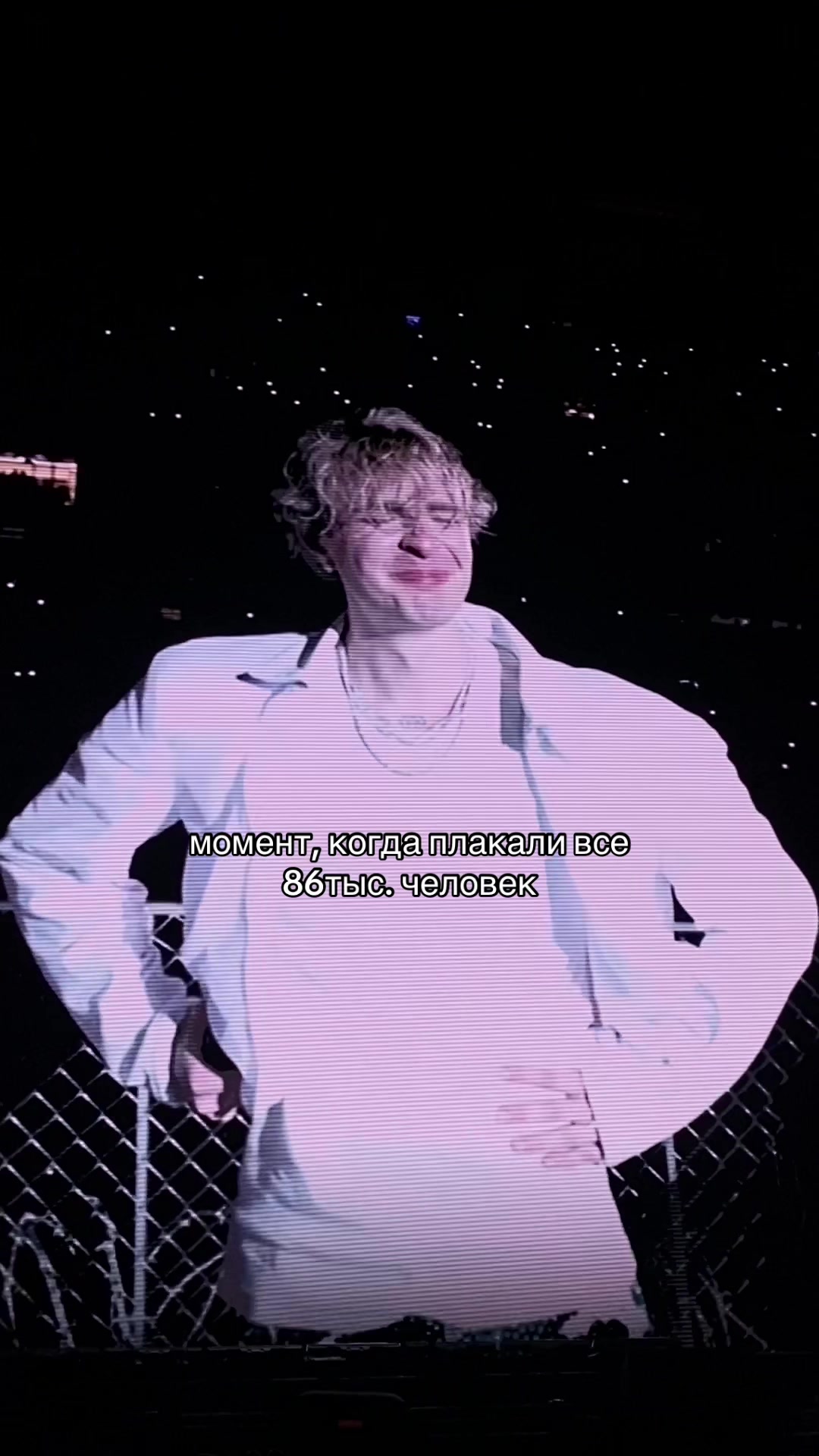 @поли