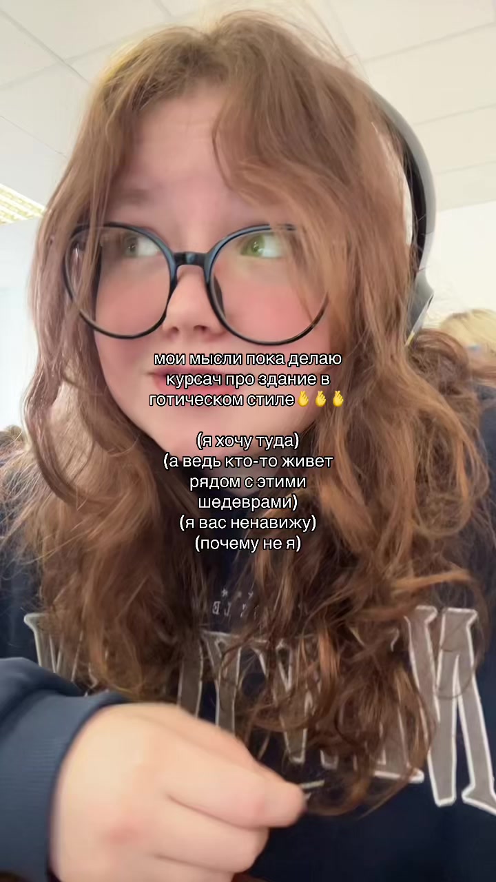 @веснушка(!)@