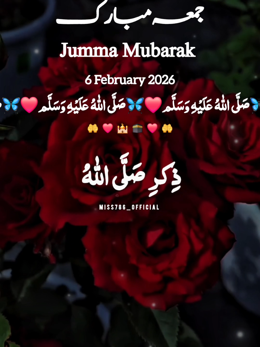 @Muslim girl💕