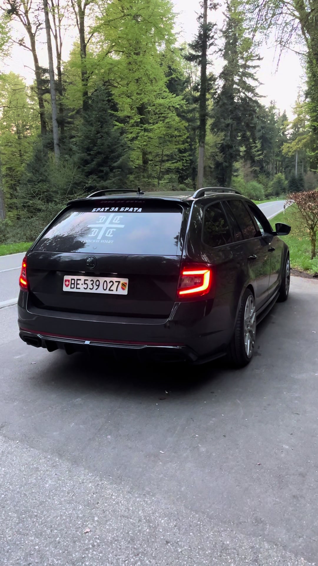 @nikola.vrs