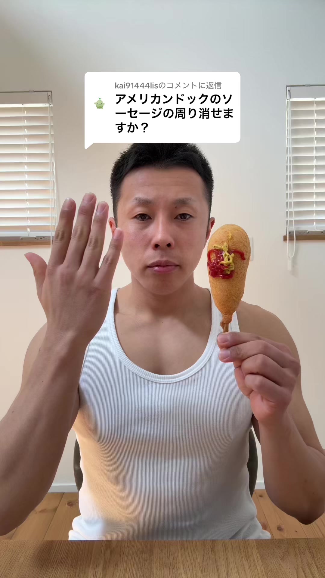 @パワー!(早食いマジシャン)