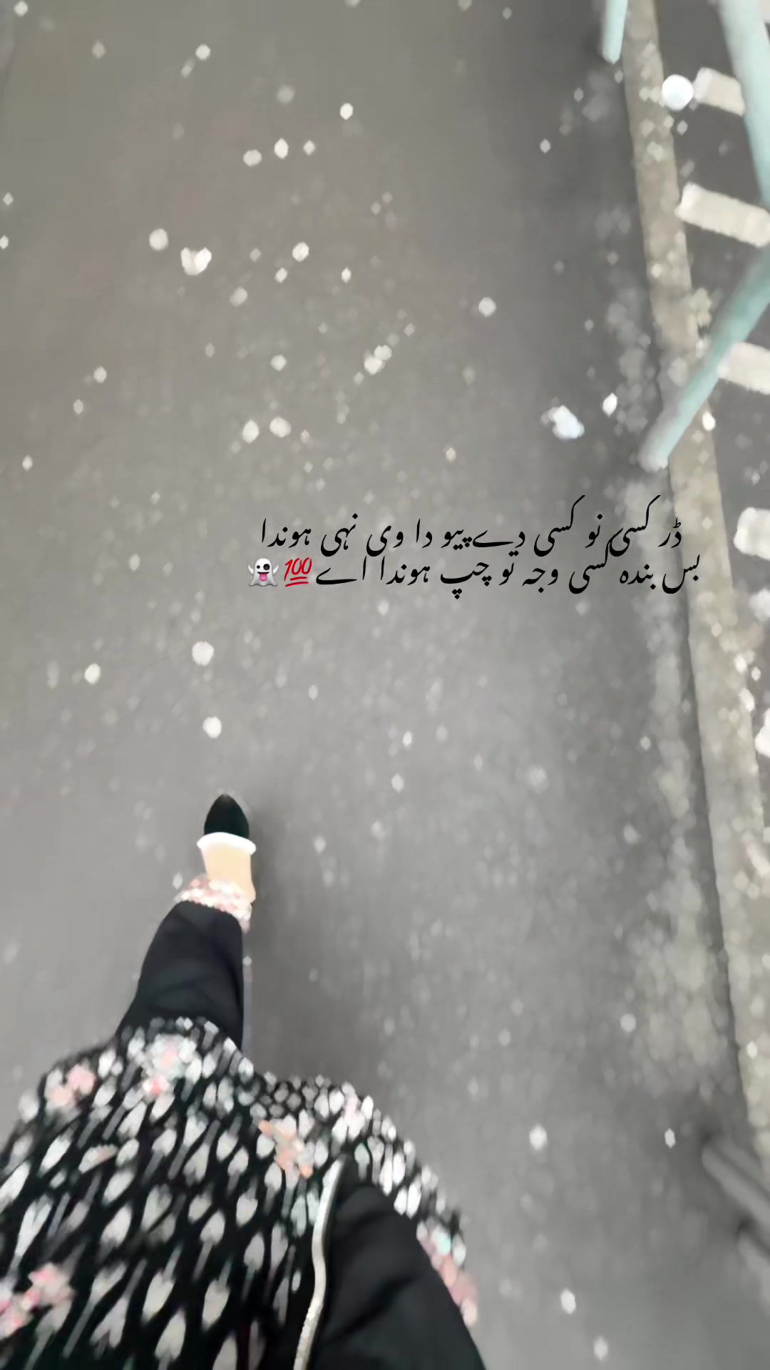 @zainuu🦋✨