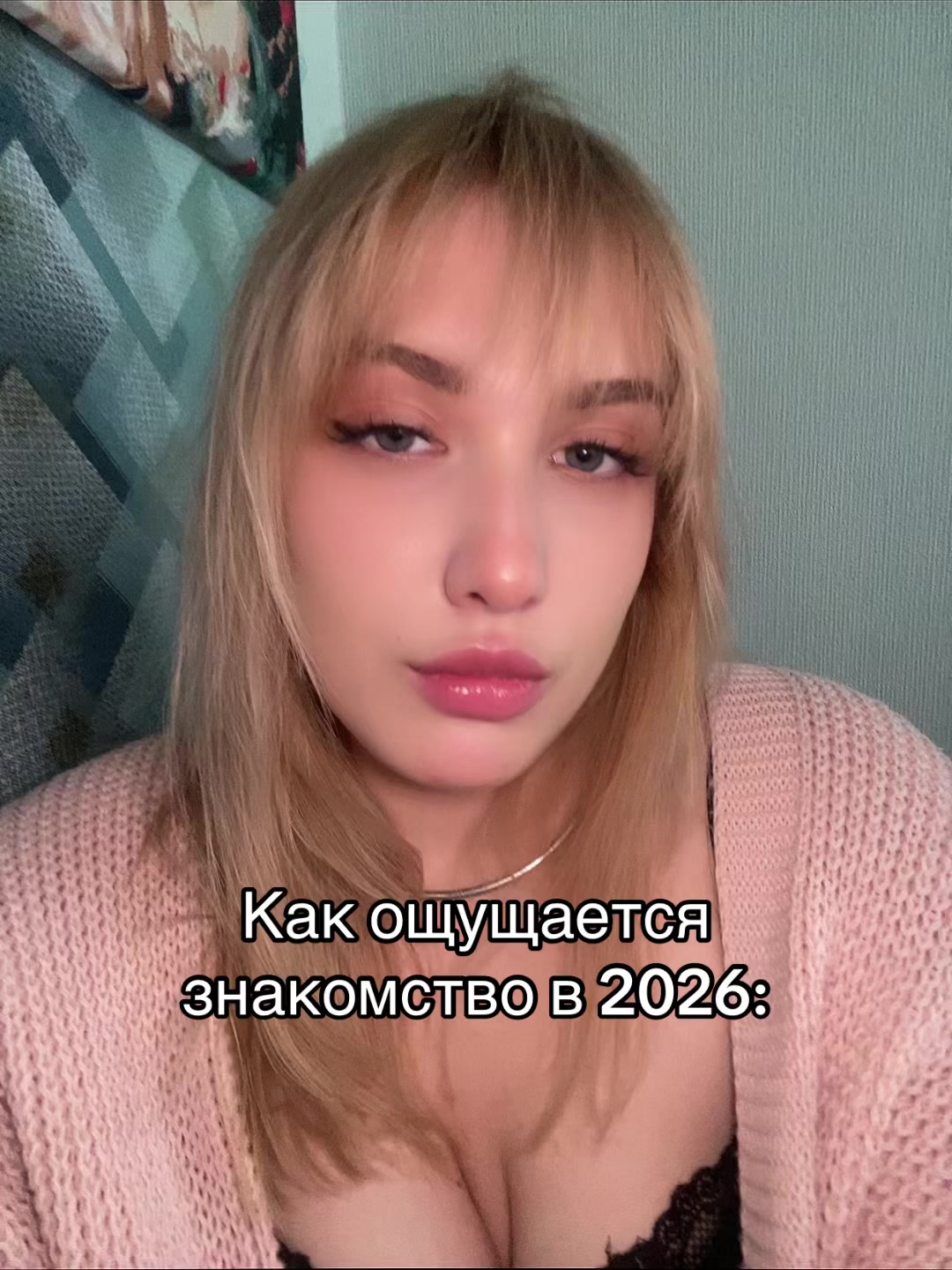 @🛒>TheRealMilena