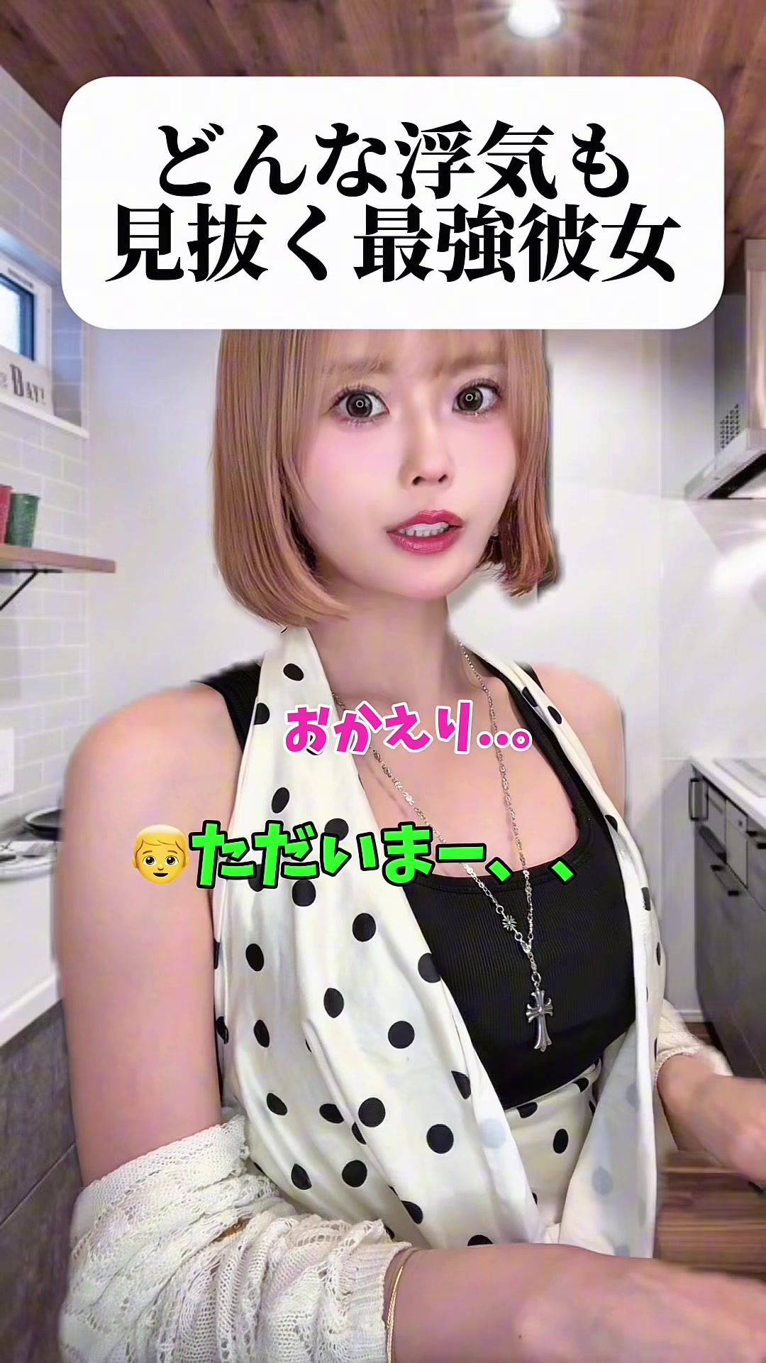 @白瀬あかり🍉🧸