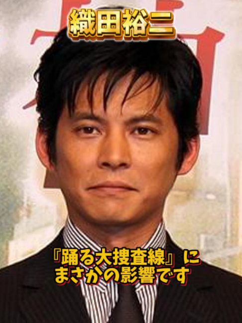@芸能ニュース解説
