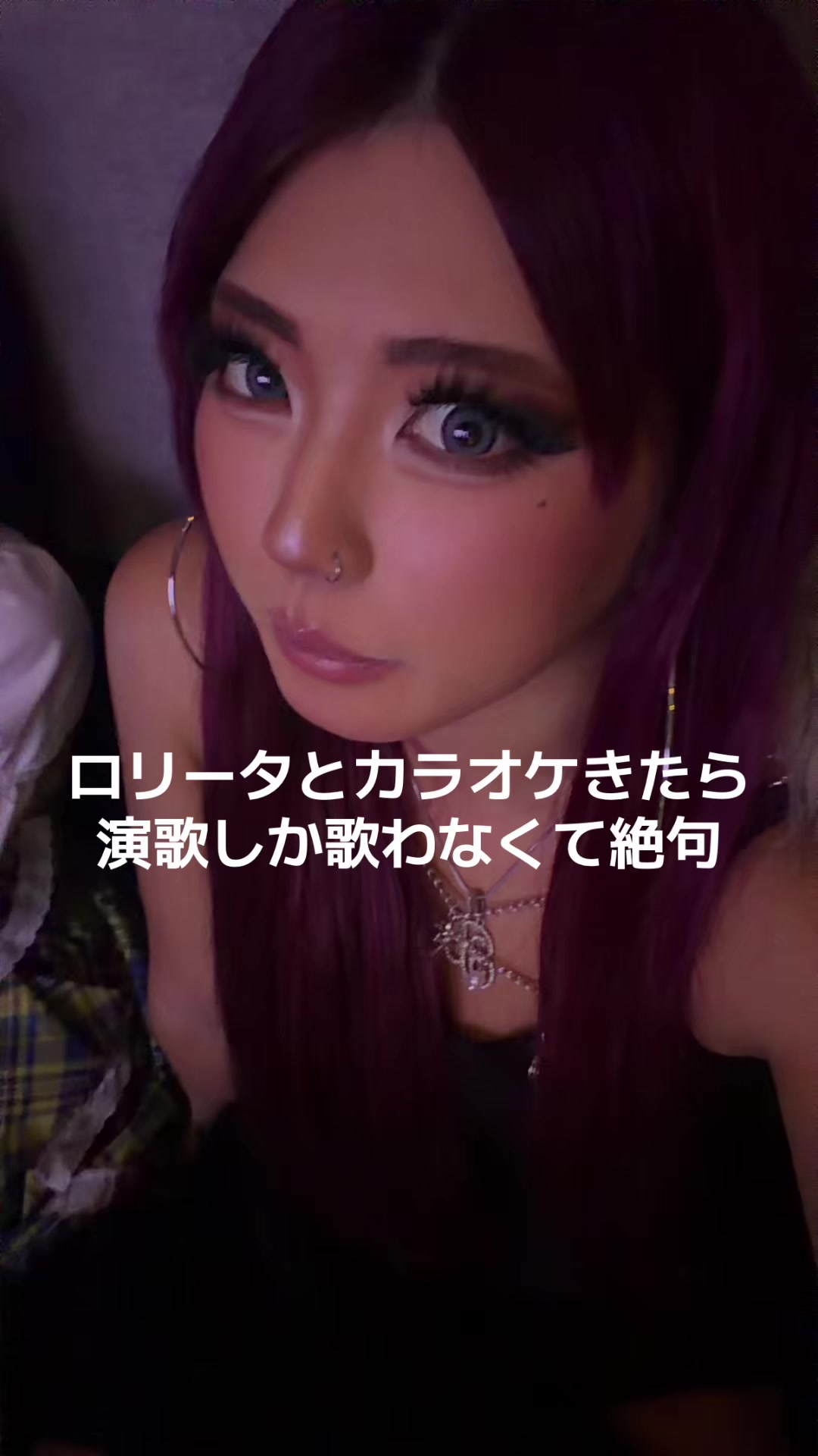 @ルナ