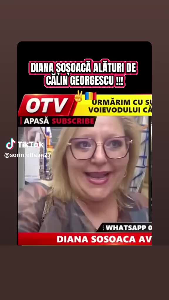 @Mos Craciun