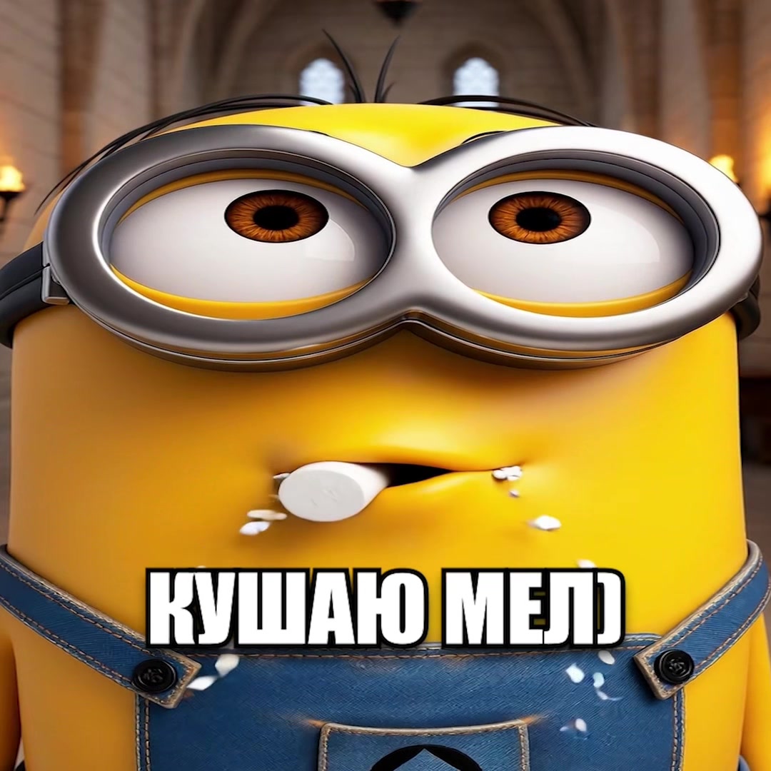 @тгк wwesmut