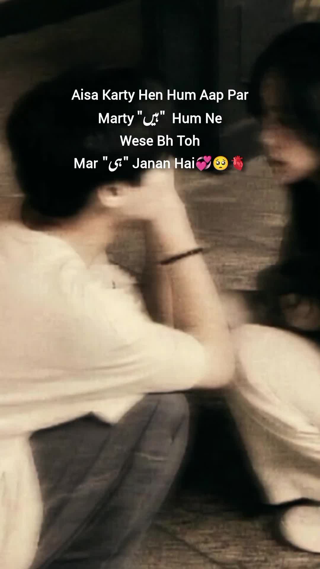 @𝓜𝓲𝓷𝓪𝓵 𝓹𝓸𝓮𝓽𝓻𝔂🫀