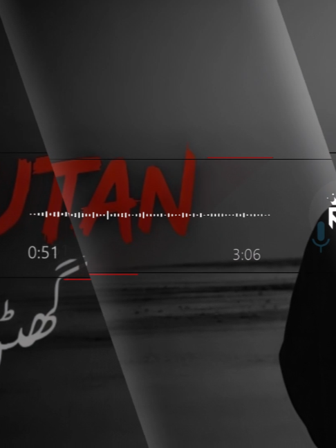 @𝐀𝐌 𝐌𝐔𝐒𝐈𝐂