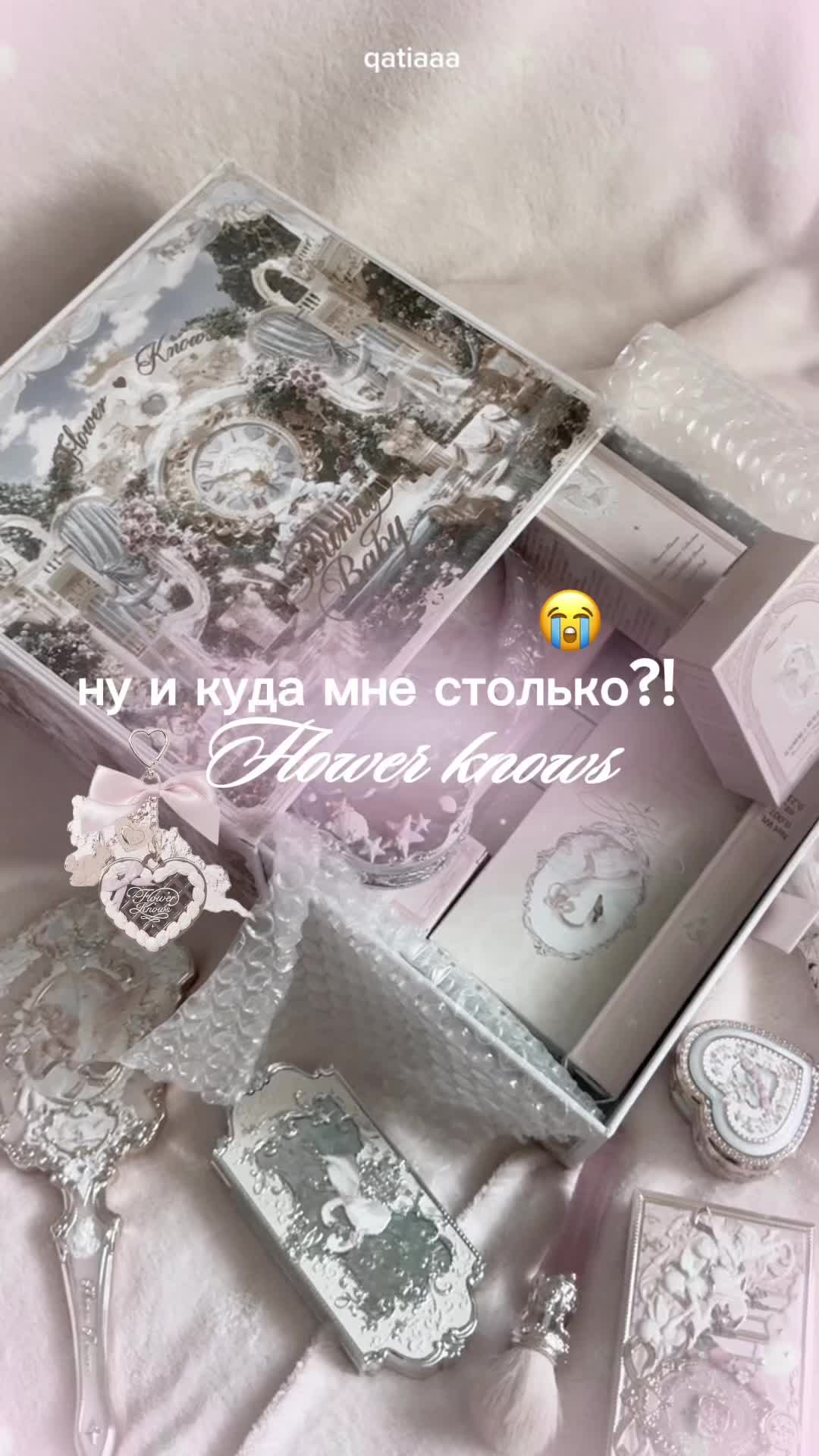 @qatiaaa
