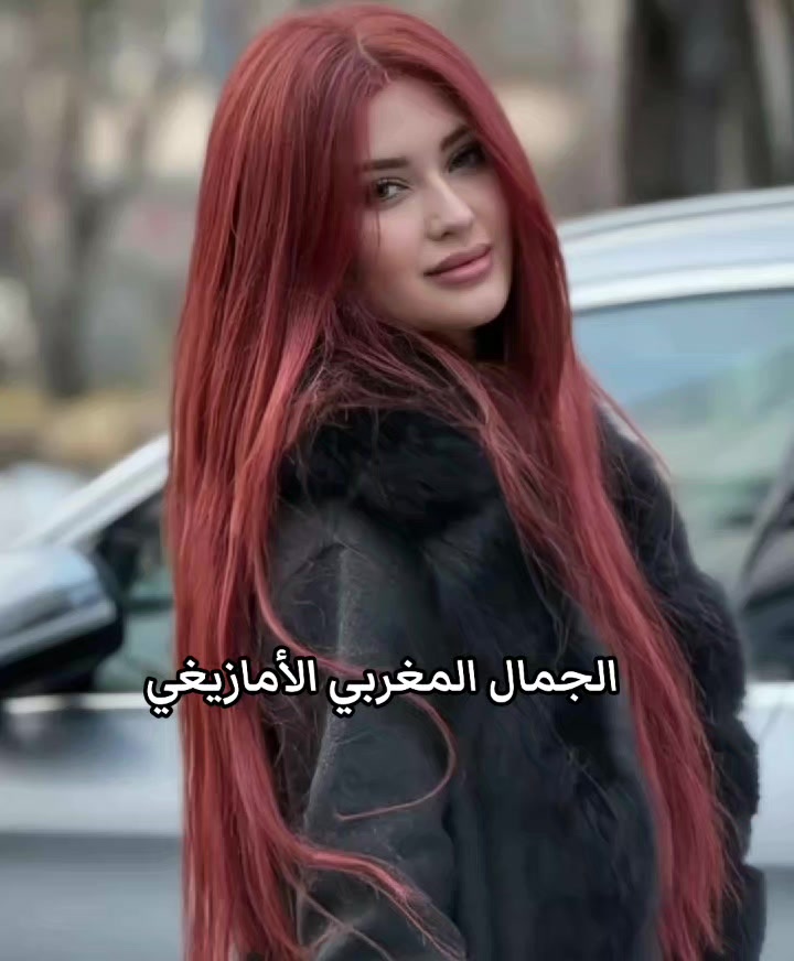 @🇲🇦