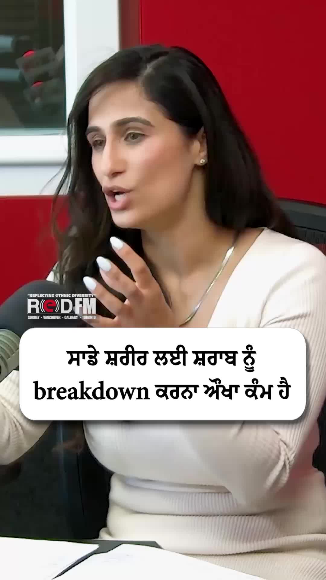 @RED FM Calgary