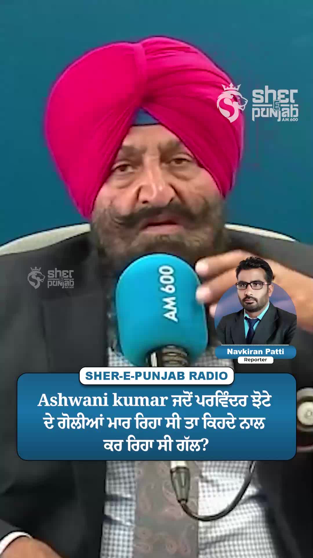 @Sherepunjab Radio Canada