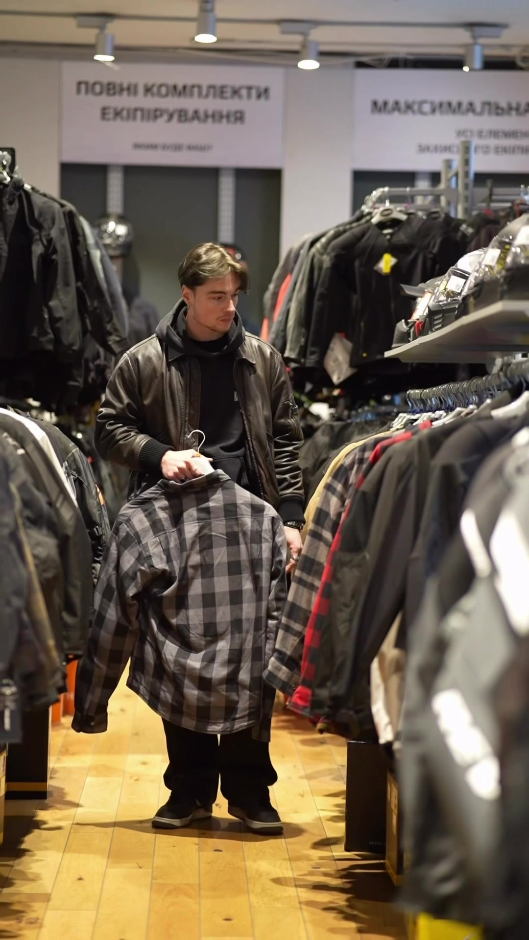 @BIKERMARKET.UA