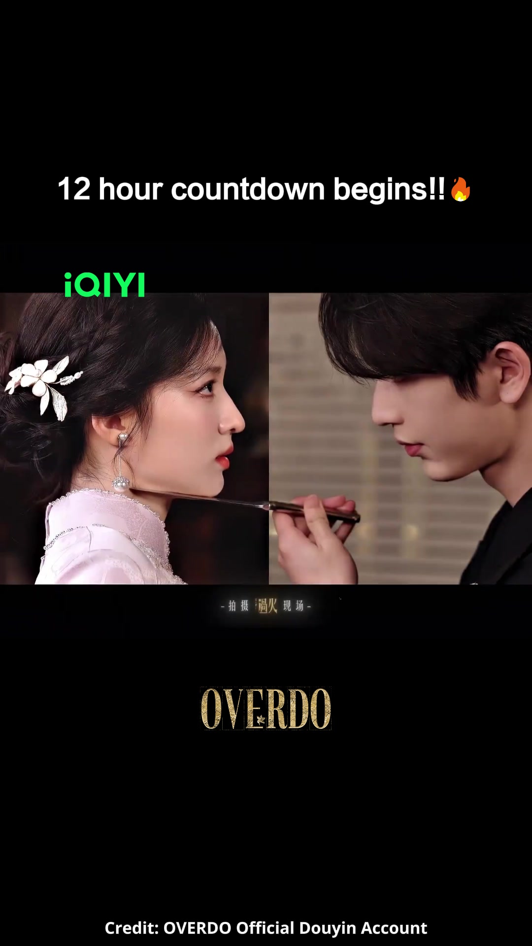 @iQIYI North America