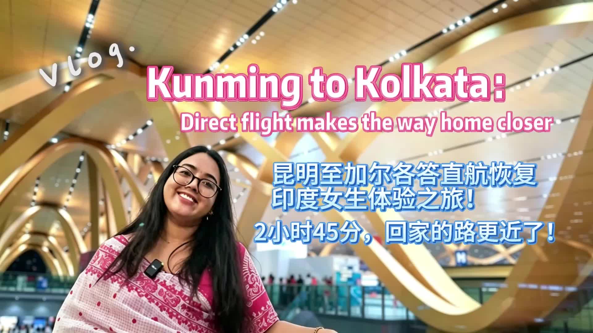 @ChinaEasternAirlines