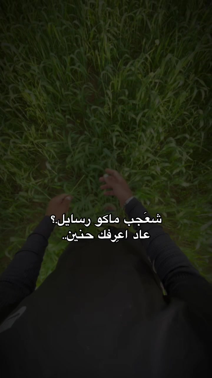 @عبودات ❣️