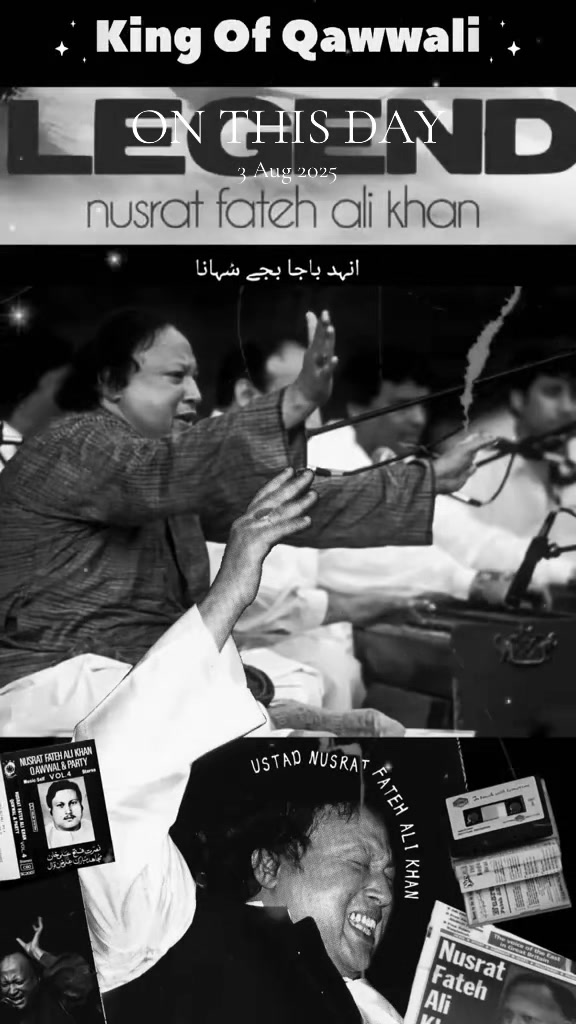 @MehfileSamaa || Bazme Qalandar