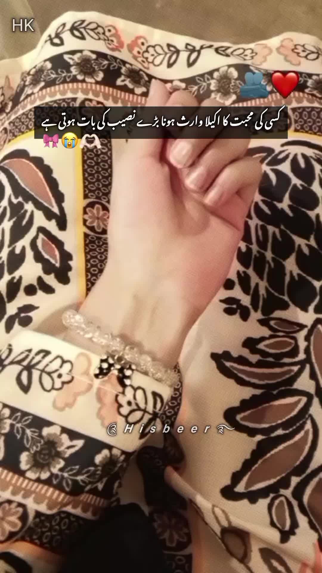 @𝙃𝙆